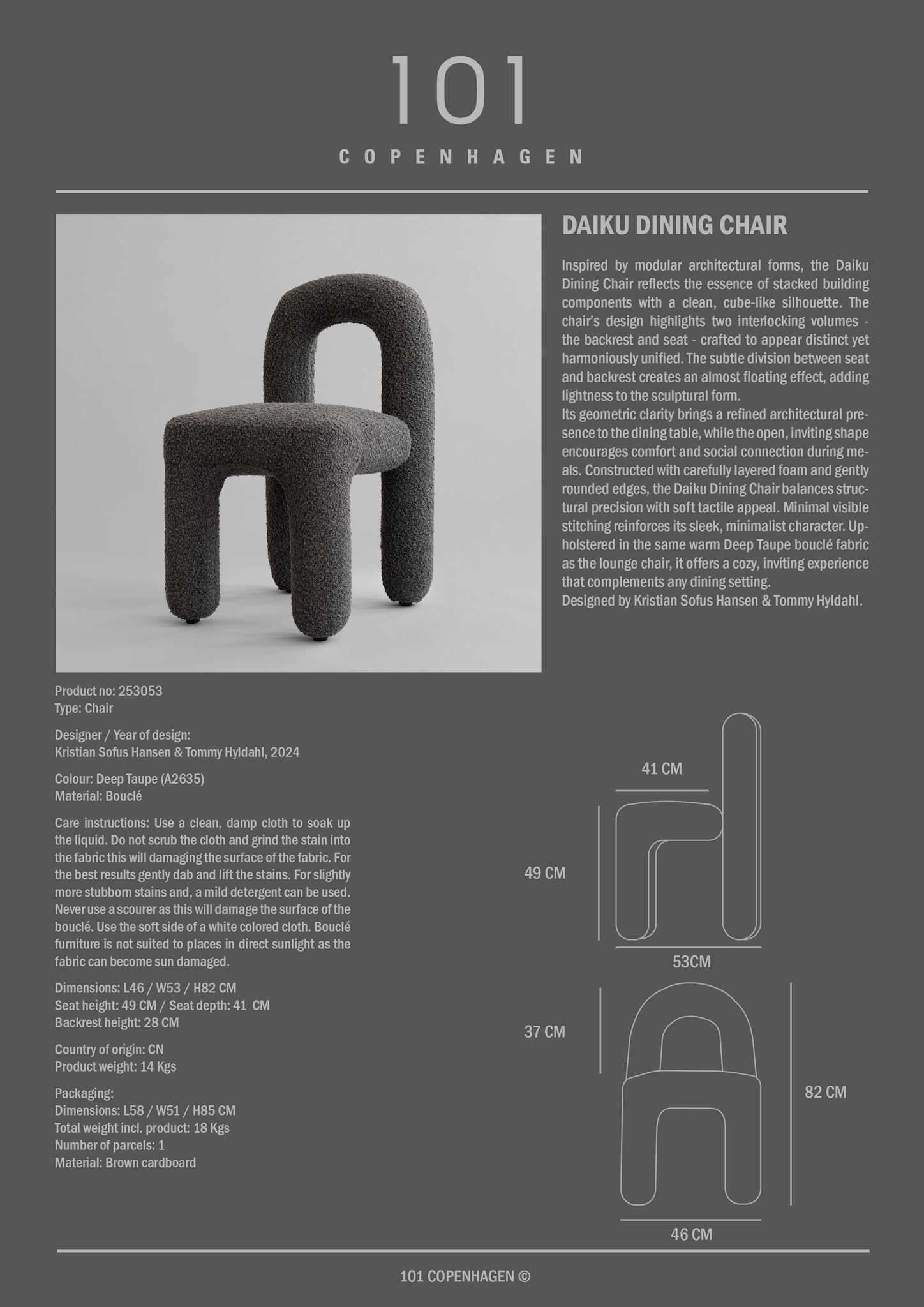 Daiku – Deep Taupe - imagine 6